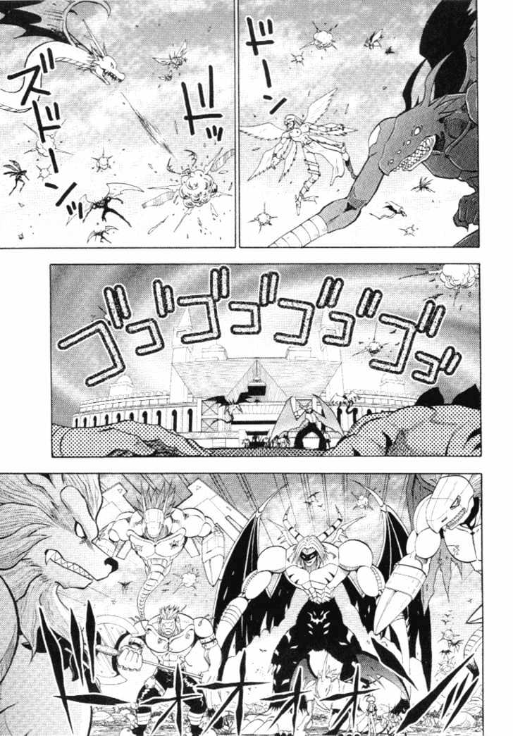 Digimon Adventure V-Tamer 01 Chapter 29 #4