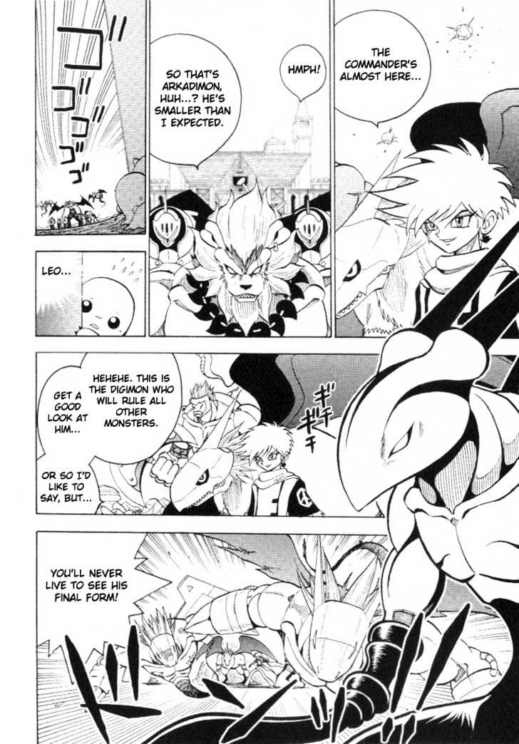 Digimon Adventure V-Tamer 01 Chapter 29 #5