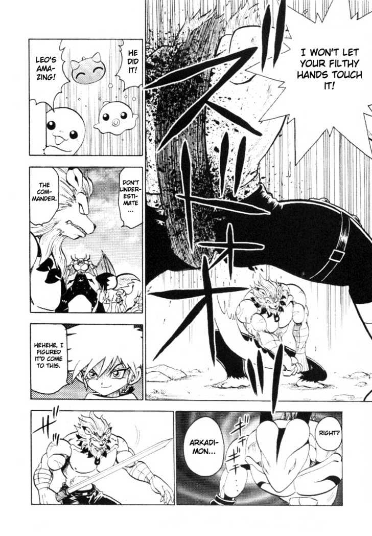 Digimon Adventure V-Tamer 01 Chapter 29 #11