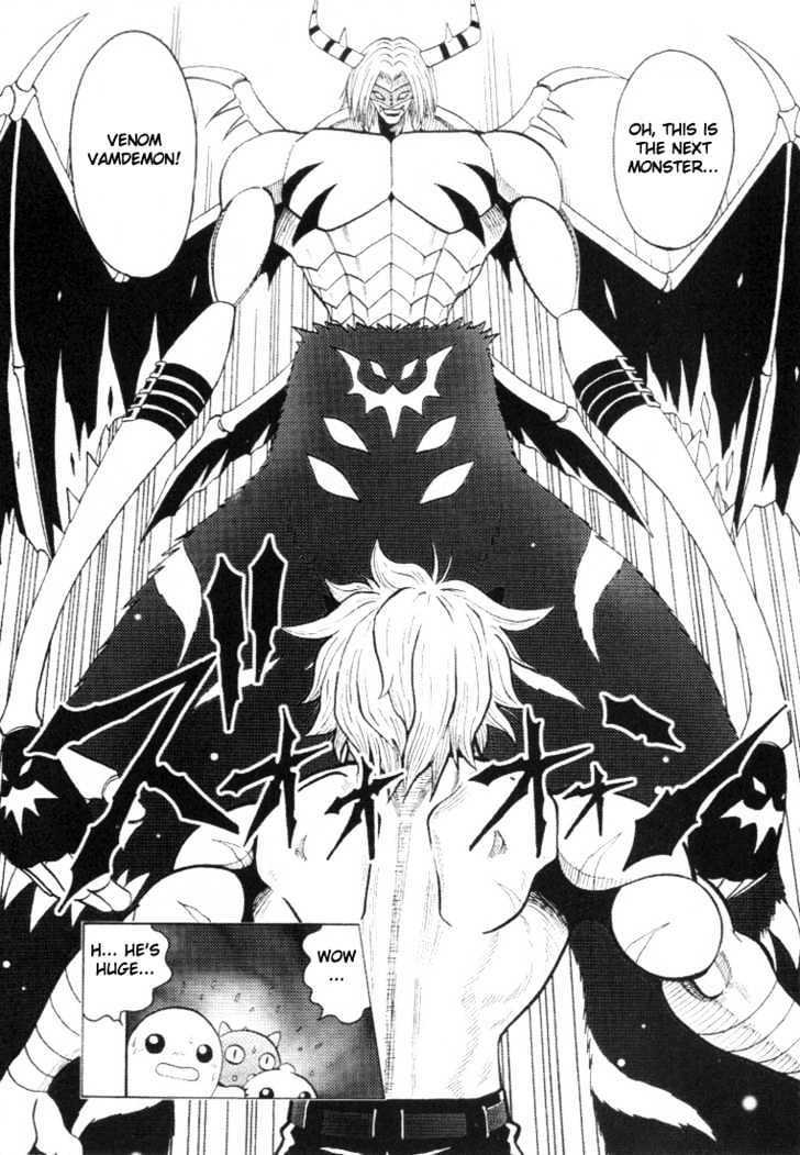 Digimon Adventure V-Tamer 01 Chapter 29 #12