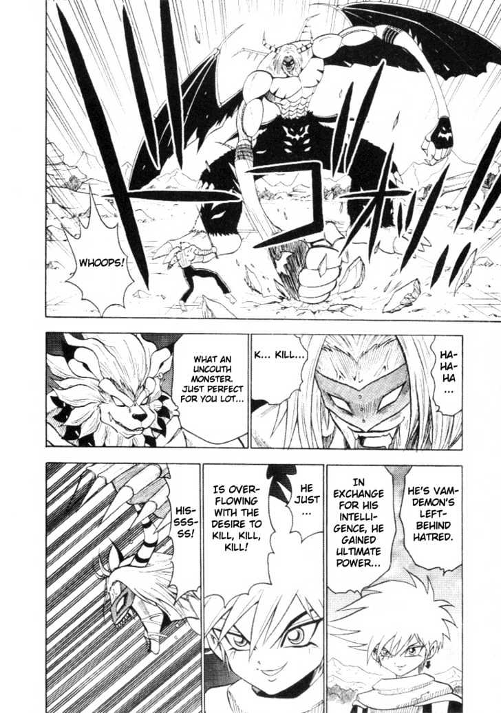 Digimon Adventure V-Tamer 01 Chapter 29 #13