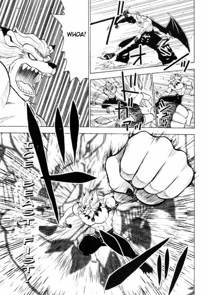 Digimon Adventure V-Tamer 01 Chapter 29 #14