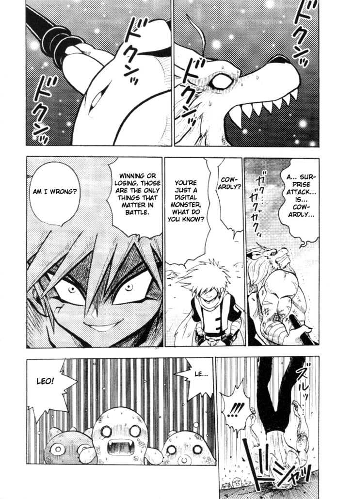 Digimon Adventure V-Tamer 01 Chapter 29 #24