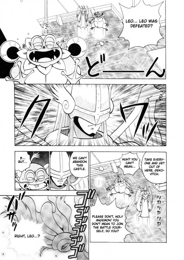 Digimon Adventure V-Tamer 01 Chapter 29 #26