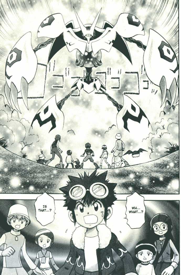 Digimon Adventure V-Tamer 01 Chapter 28.5 #2