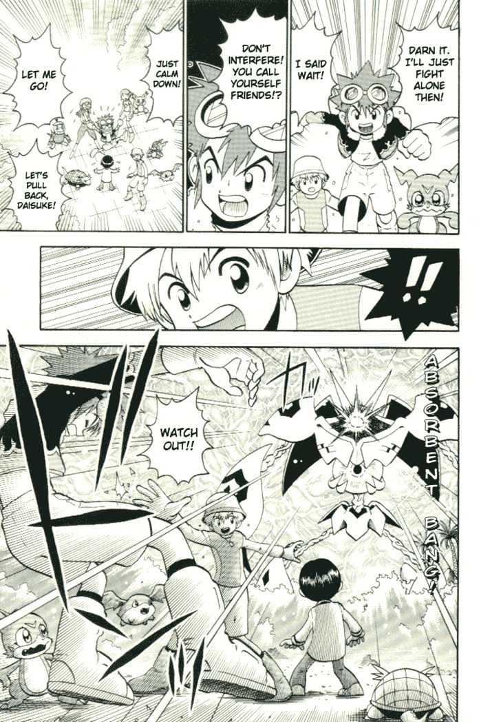 Digimon Adventure V-Tamer 01 Chapter 28.5 #5