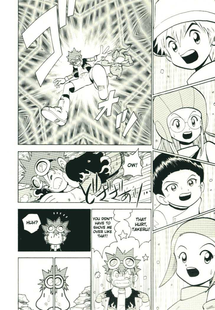 Digimon Adventure V-Tamer 01 Chapter 28.5 #6