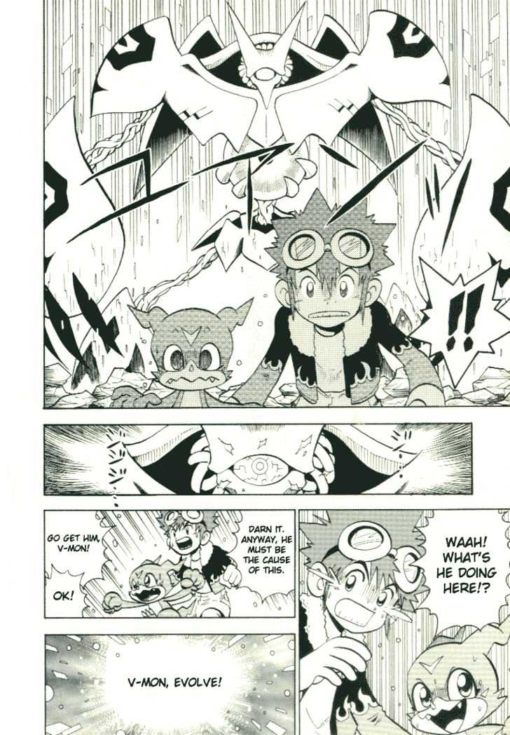 Digimon Adventure V-Tamer 01 Chapter 28.5 #8