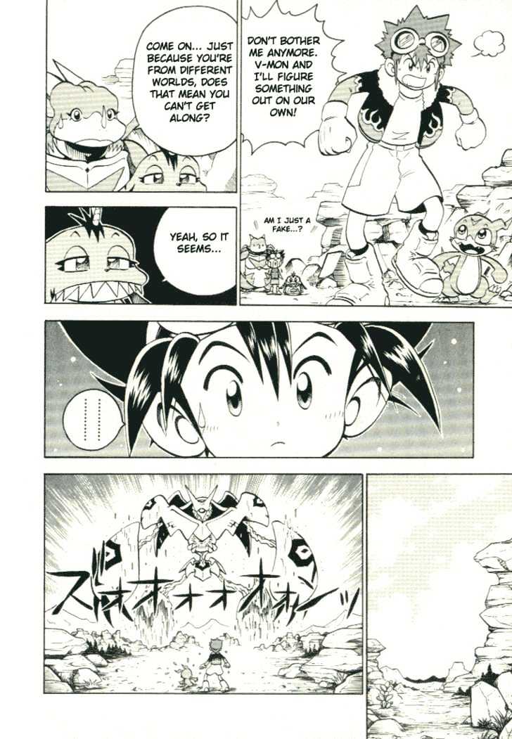 Digimon Adventure V-Tamer 01 Chapter 28.5 #20
