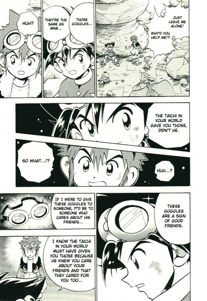 Digimon Adventure V-Tamer 01 Chapter 28.5 #23