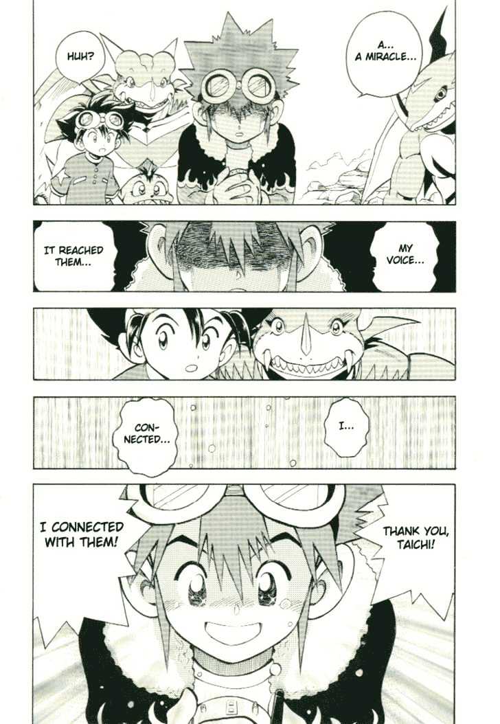 Digimon Adventure V-Tamer 01 Chapter 28.5 #33