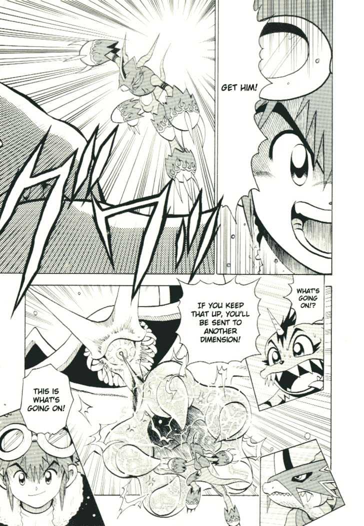 Digimon Adventure V-Tamer 01 Chapter 28.5 #37