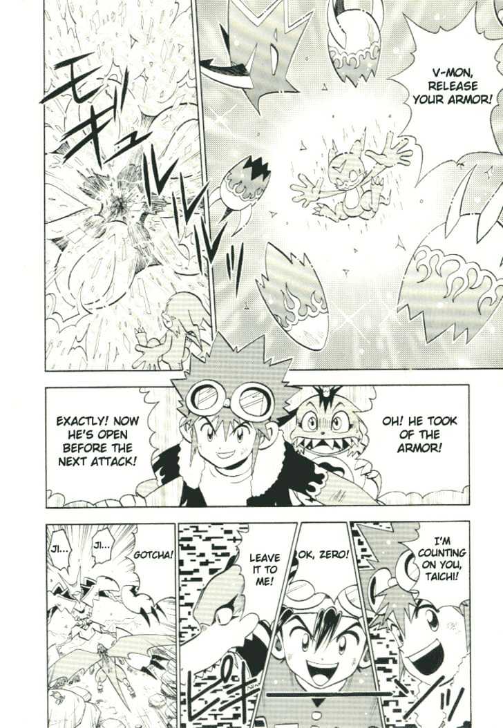 Digimon Adventure V-Tamer 01 Chapter 28.5 #38