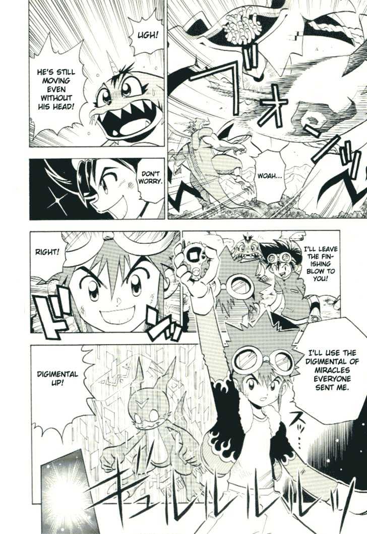 Digimon Adventure V-Tamer 01 Chapter 28.5 #40