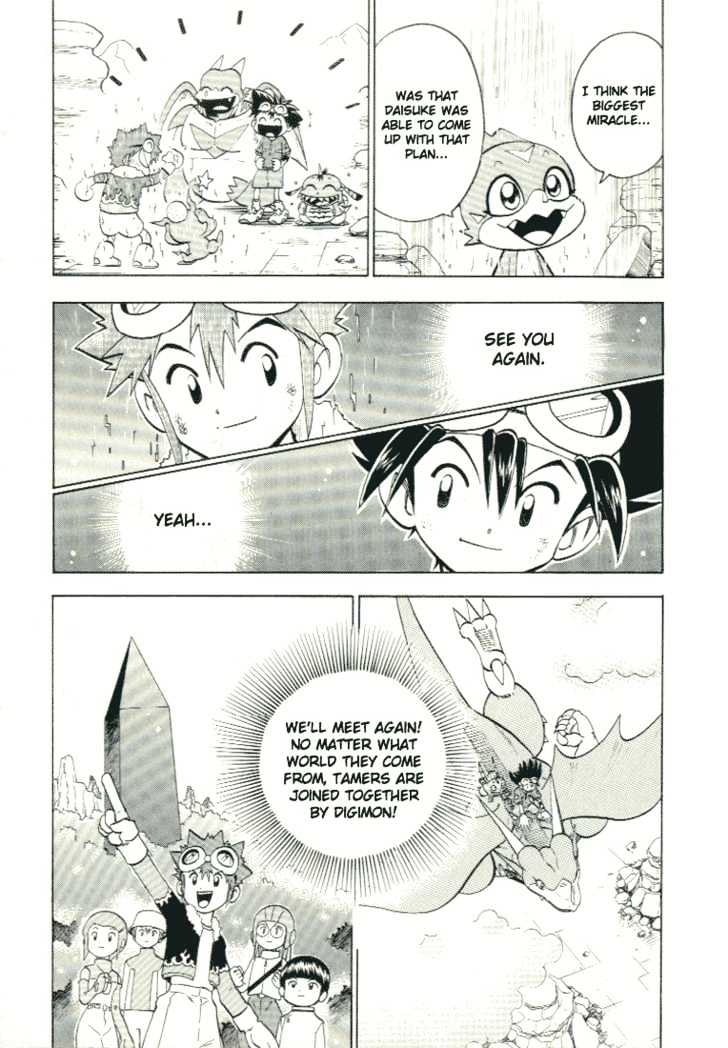 Digimon Adventure V-Tamer 01 Chapter 28.5 #44