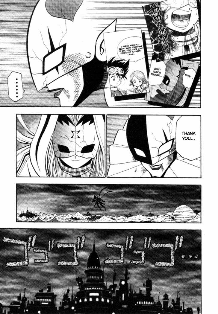 Digimon Adventure V-Tamer 01 Chapter 27 #4