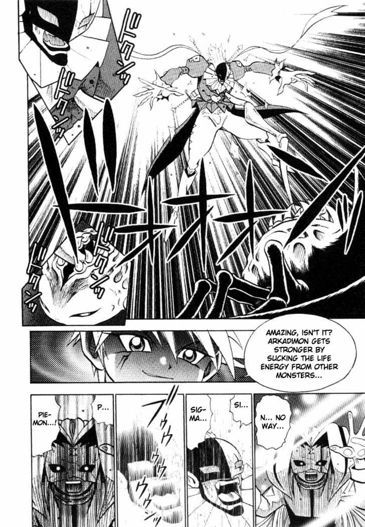 Digimon Adventure V-Tamer 01 Chapter 27 #7