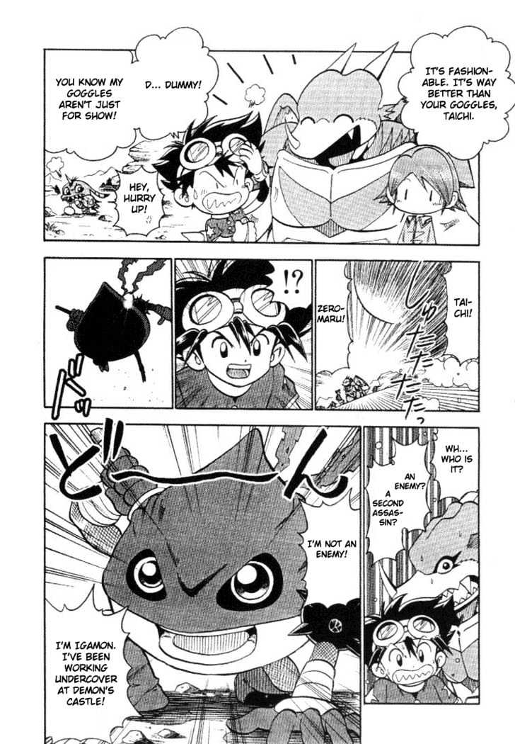 Digimon Adventure V-Tamer 01 Chapter 27 #13