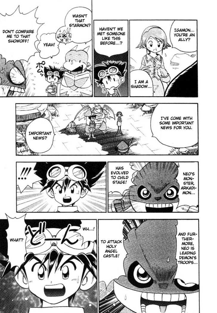 Digimon Adventure V-Tamer 01 Chapter 27 #14