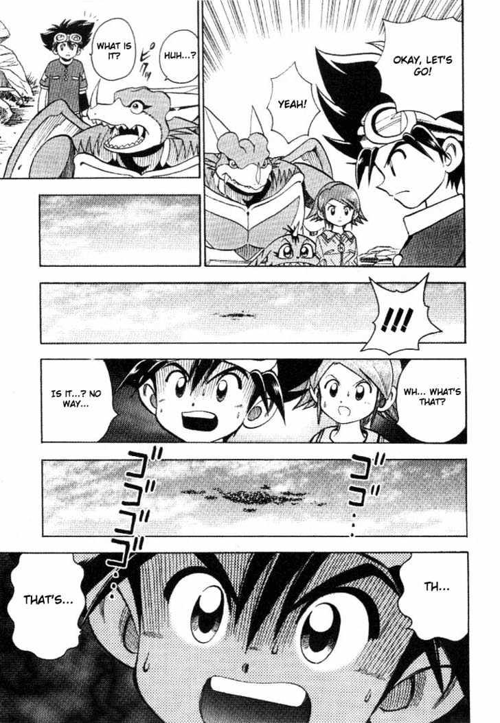 Digimon Adventure V-Tamer 01 Chapter 27 #16