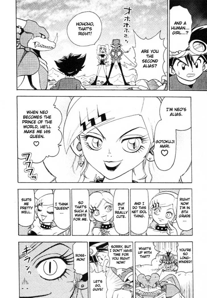 Digimon Adventure V-Tamer 01 Chapter 27 #20