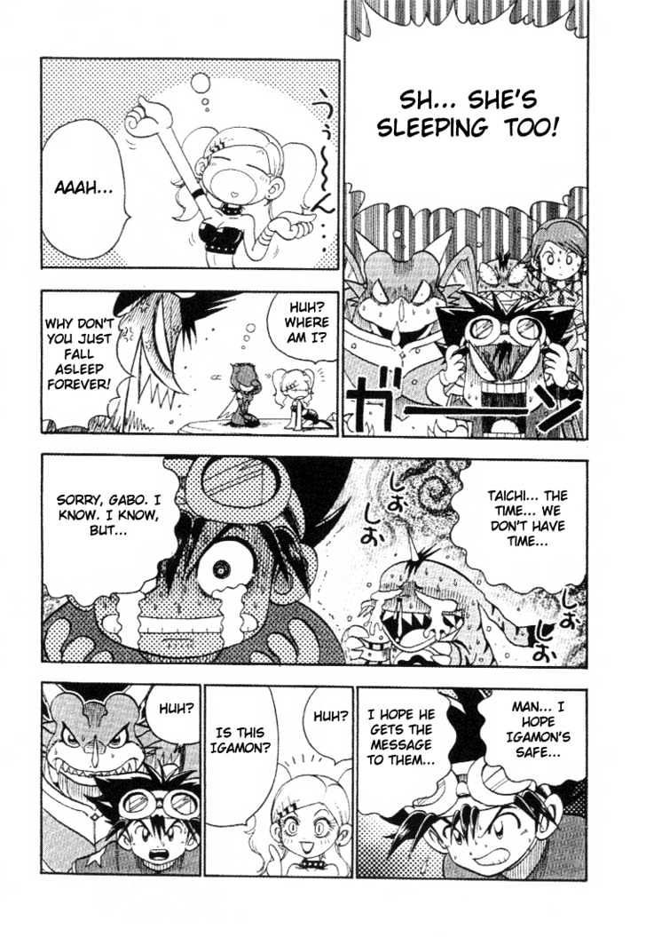 Digimon Adventure V-Tamer 01 Chapter 27 #25