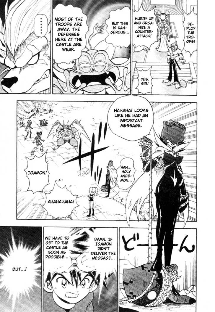 Digimon Adventure V-Tamer 01 Chapter 28 #4