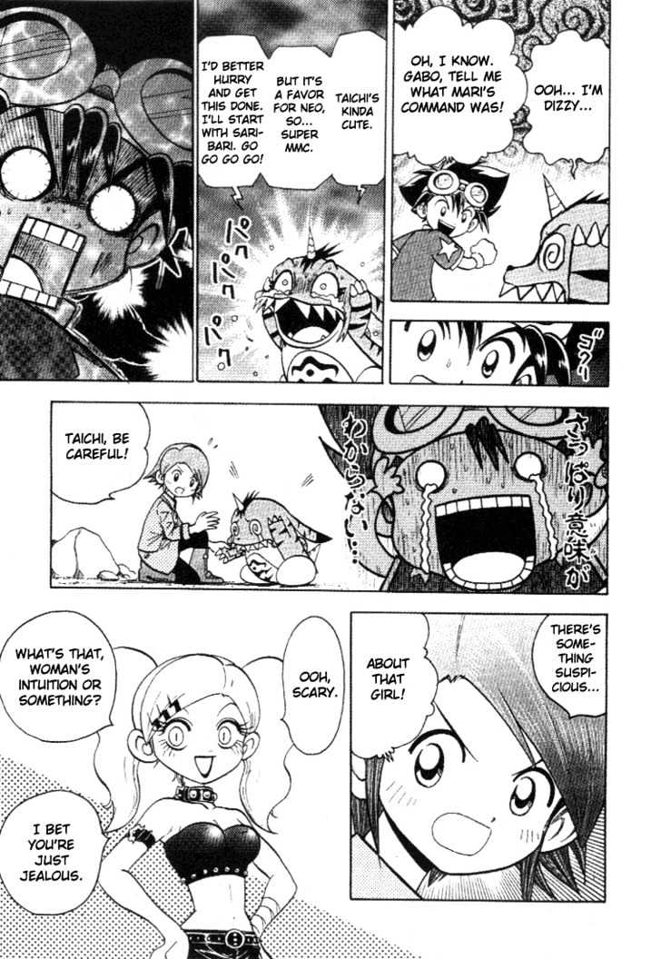 Digimon Adventure V-Tamer 01 Chapter 28 #6