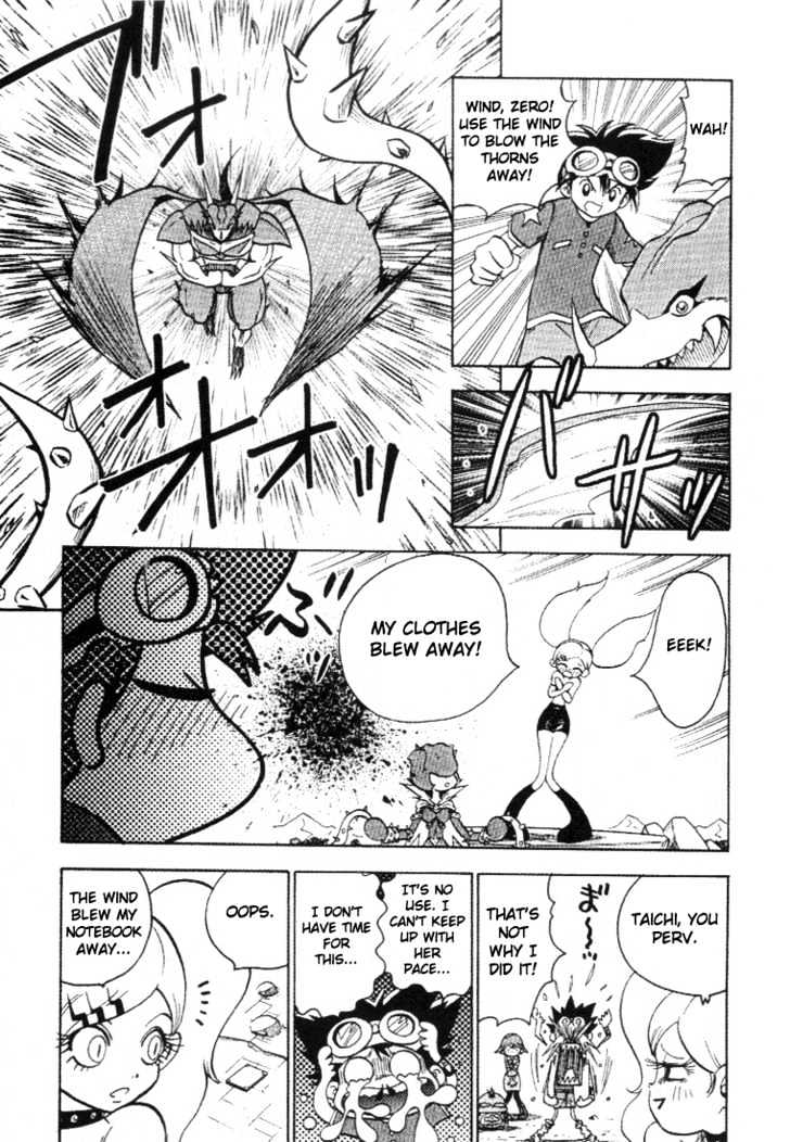 Digimon Adventure V-Tamer 01 Chapter 28 #8
