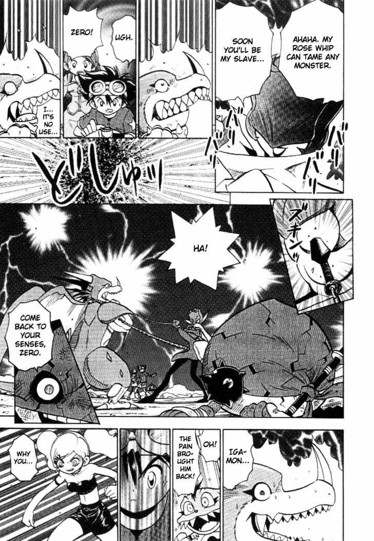 Digimon Adventure V-Tamer 01 Chapter 28 #12
