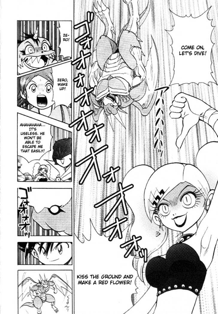 Digimon Adventure V-Tamer 01 Chapter 28 #17