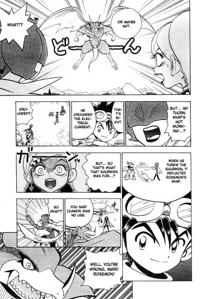 Digimon Adventure V-Tamer 01 Chapter 28 #18