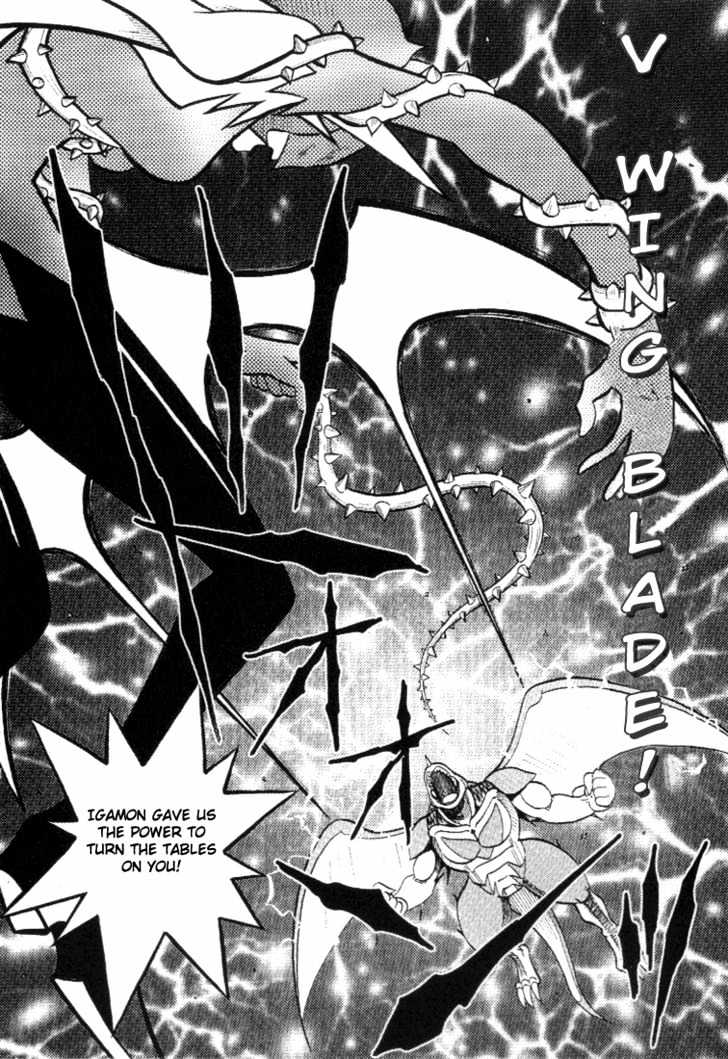 Digimon Adventure V-Tamer 01 Chapter 28 #19