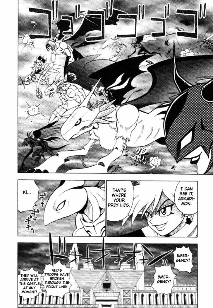 Digimon Adventure V-Tamer 01 Chapter 28 #21