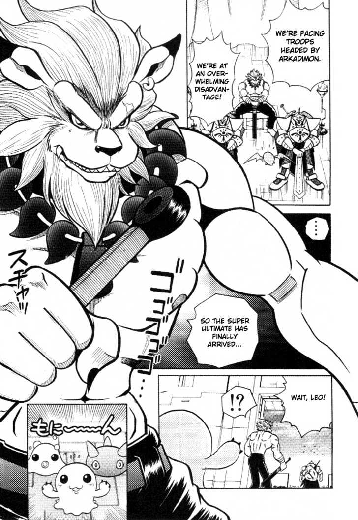 Digimon Adventure V-Tamer 01 Chapter 28 #22
