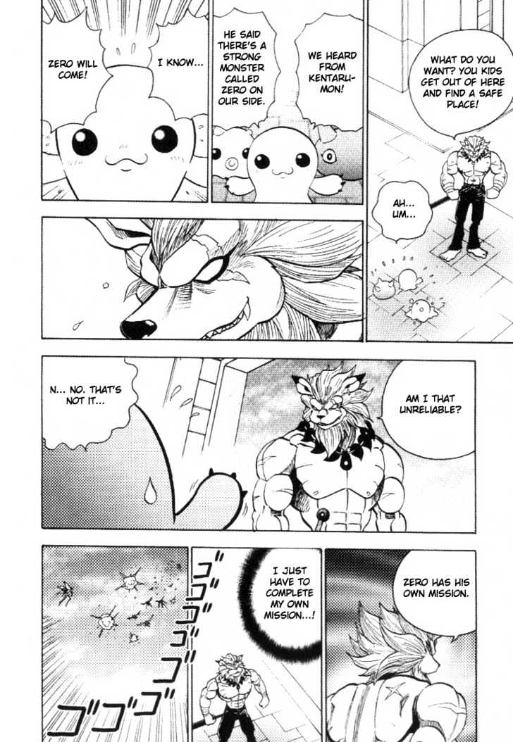 Digimon Adventure V-Tamer 01 Chapter 28 #23