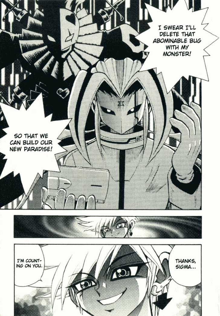 Digimon Adventure V-Tamer 01 Chapter 25 #6