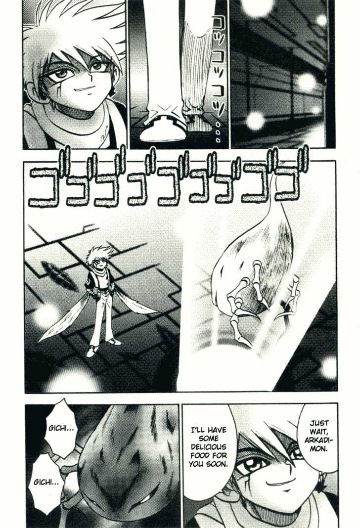 Digimon Adventure V-Tamer 01 Chapter 25 #7