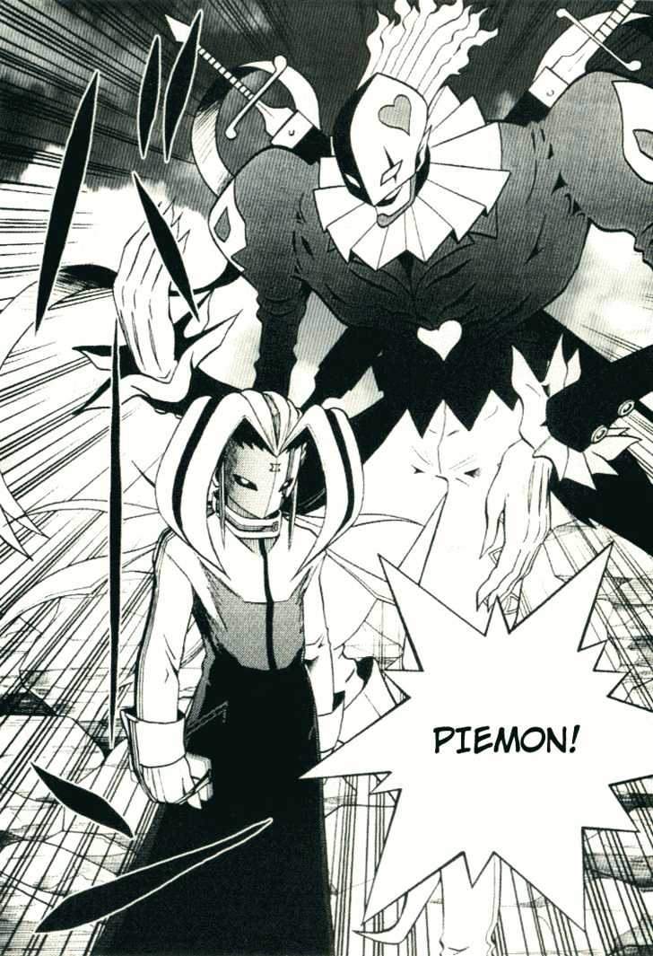 Digimon Adventure V-Tamer 01 Chapter 25 #13