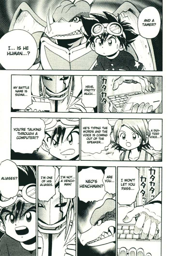 Digimon Adventure V-Tamer 01 Chapter 25 #14