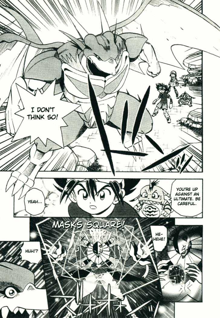 Digimon Adventure V-Tamer 01 Chapter 25 #16