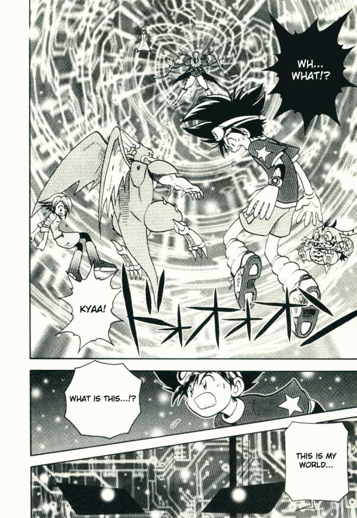 Digimon Adventure V-Tamer 01 Chapter 25 #17