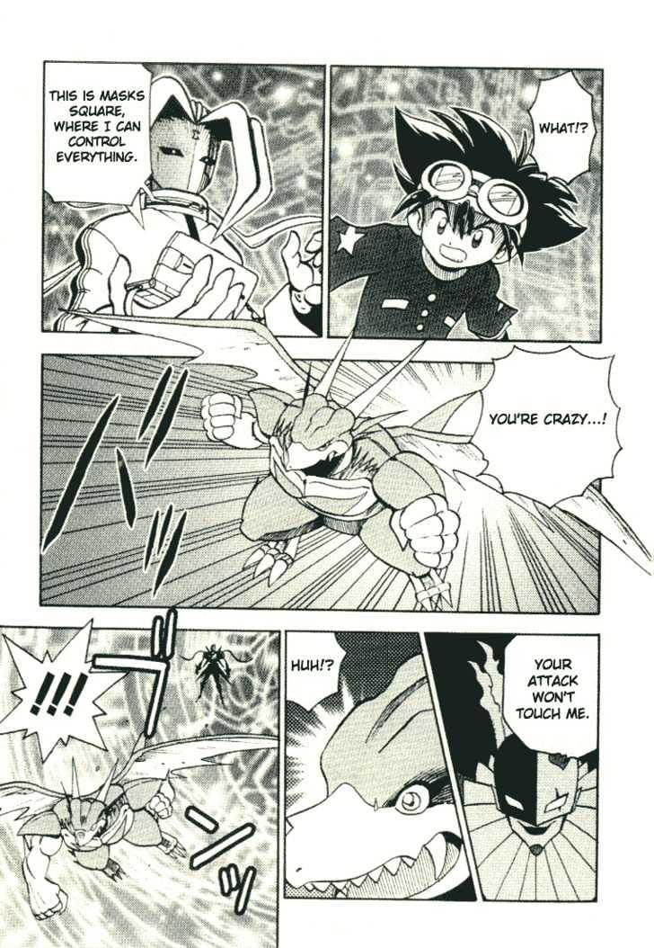 Digimon Adventure V-Tamer 01 Chapter 25 #18