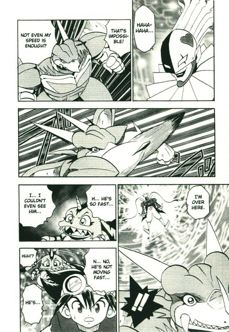 Digimon Adventure V-Tamer 01 Chapter 25 #19