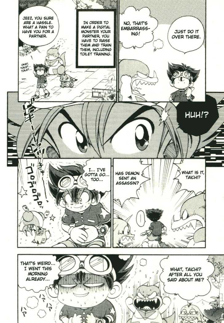 Digimon Adventure V-Tamer 01 Chapter 24.5 #3