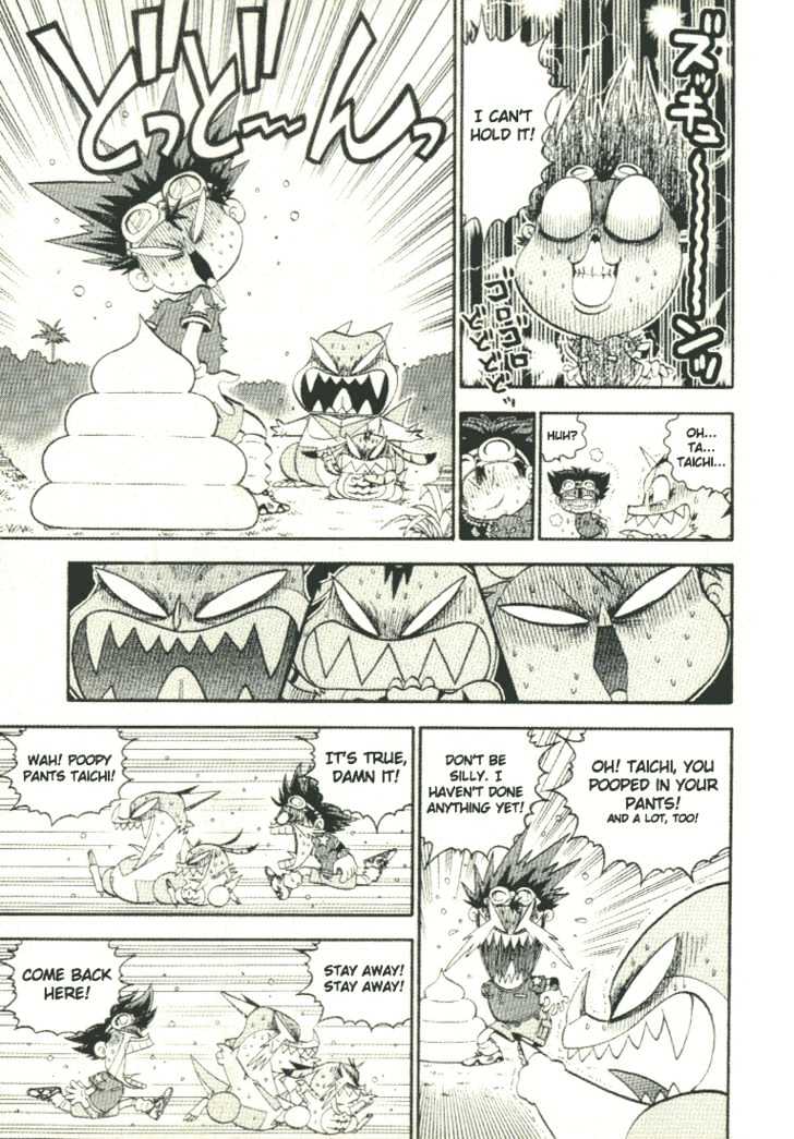 Digimon Adventure V-Tamer 01 Chapter 24.5 #4