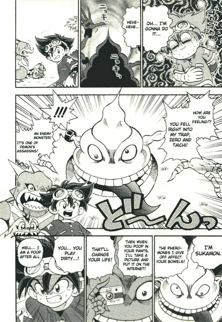 Digimon Adventure V-Tamer 01 Chapter 24.5 #5
