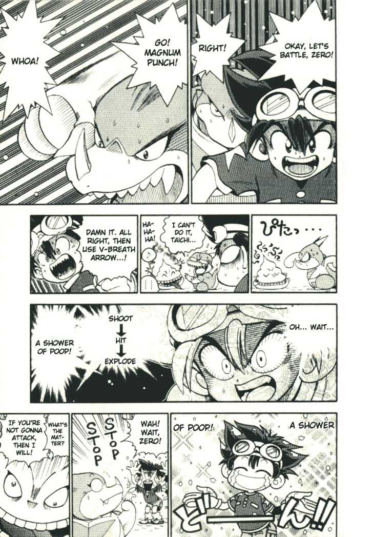 Digimon Adventure V-Tamer 01 Chapter 24.5 #6