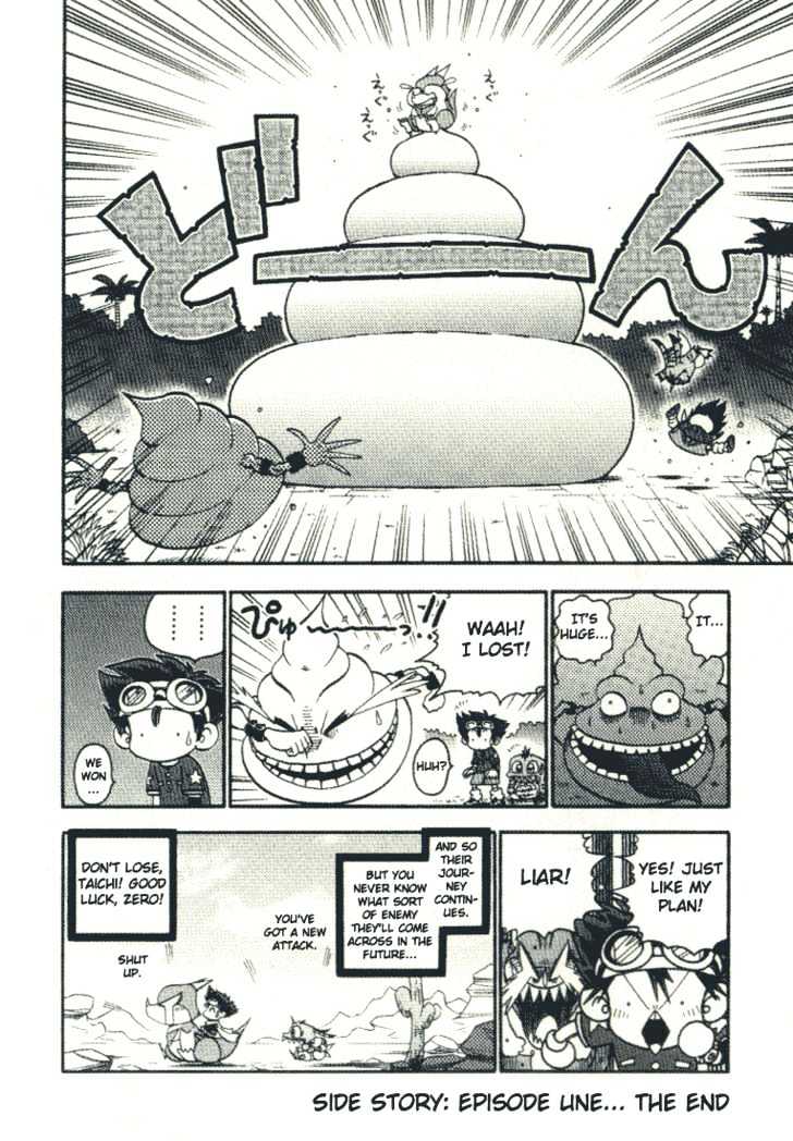 Digimon Adventure V-Tamer 01 Chapter 24.5 #9