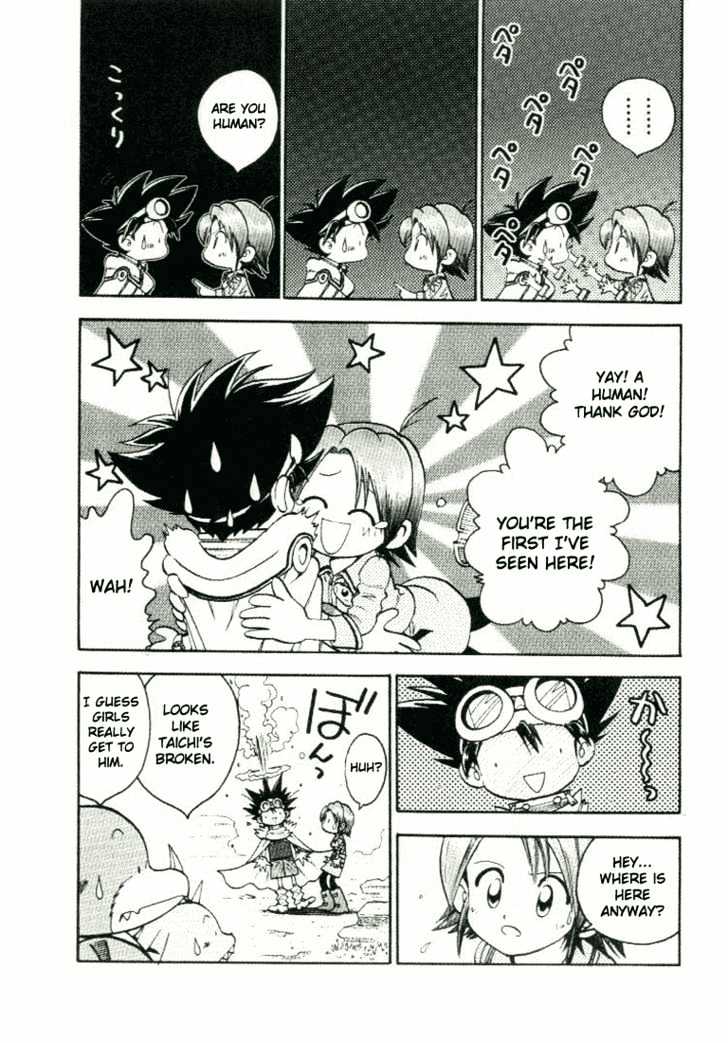Digimon Adventure V-Tamer 01 Chapter 24 #13